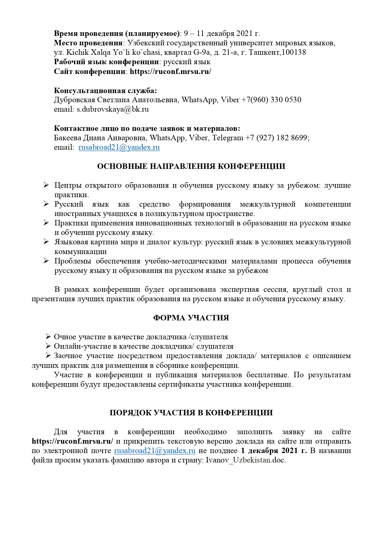 News Img